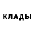 КЕТАМИН VHQ Mister Mamont