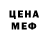 Метадон methadone Karolina Mitskevich