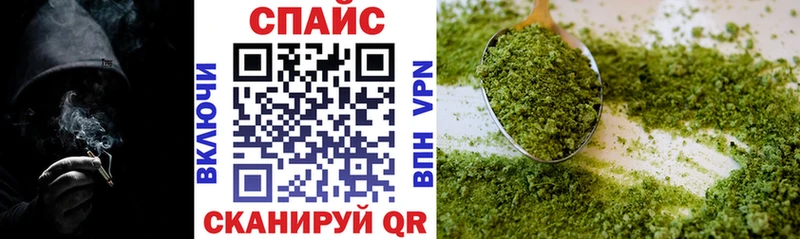 БУТИРАТ оксана  гидра ТОР  Шумиха 