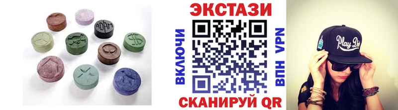 Экстази бентли  продажа наркотиков  Шумиха 