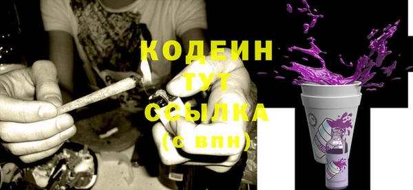 стафф Приозерск