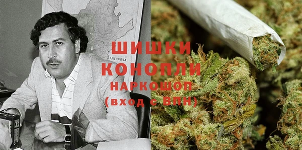 дистиллят марихуана Балабаново
