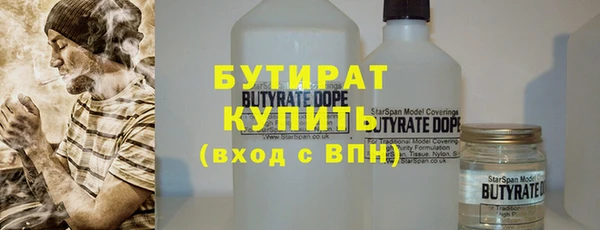 не бодяженный Арсеньев