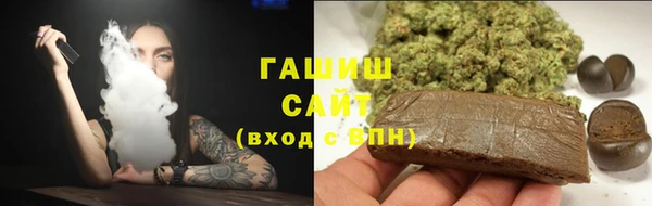 не бодяженный Арсеньев
