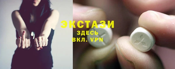 не бодяженный Арсеньев