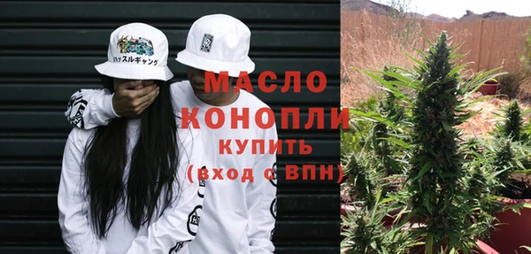 спиды Пролетарск
