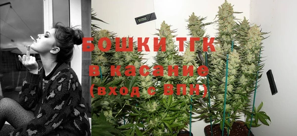 первитин Баксан