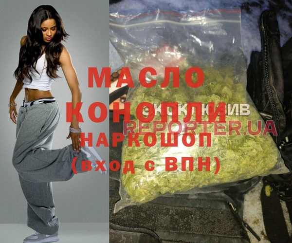 не бодяженный Арсеньев