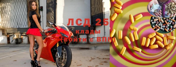 не бодяженный Арсеньев