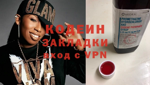 дистиллят марихуана Балабаново