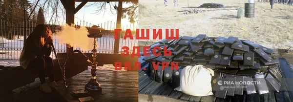 не бодяженный Арсеньев