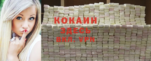 каннабис Аркадак