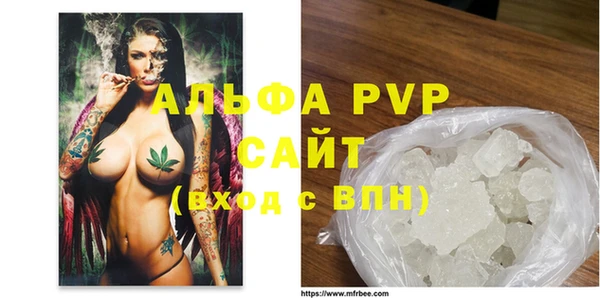 первитин Баксан