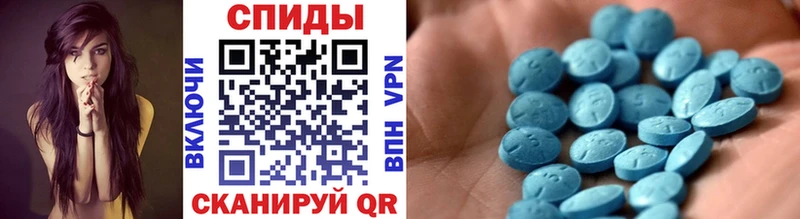 Метамфетамин пудра  закладки  Шумиха 